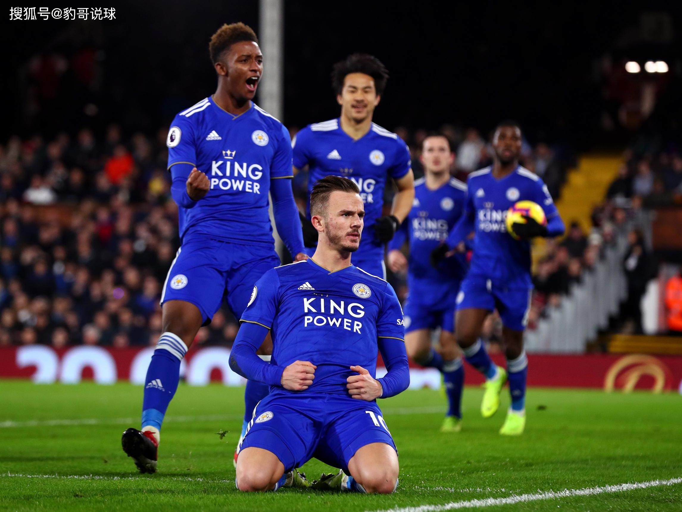 让热刺踢出 让热刺踢出